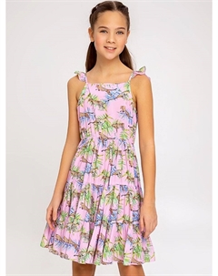 Сарафан Noble people