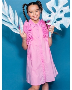 Платье-рубашка To be too