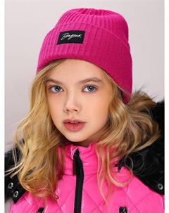 Шапка Noble people