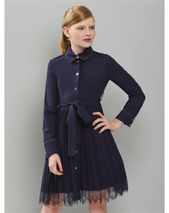 Платье Noble people