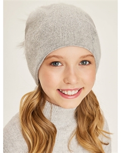 Шапка Noble people