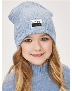 Шапка Noble people