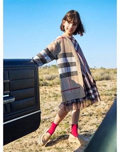 Кардиган Noble people