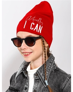 Шапка Noble people