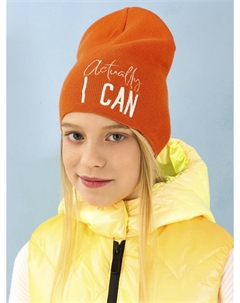 Шапка Noble people