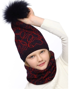 Шапка Noble people