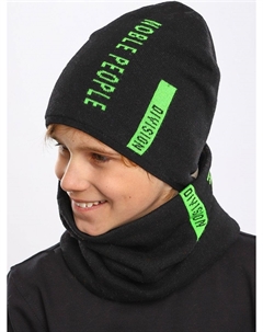 Снуд Noble people