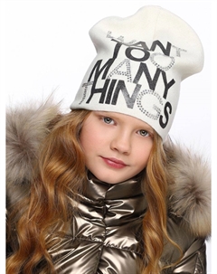 Шапка Noble people