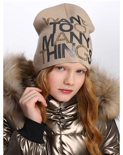 Шапка Noble people