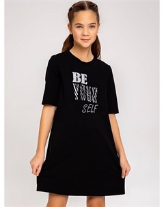 Платье Noble people