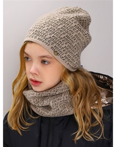 Шапка Noble people