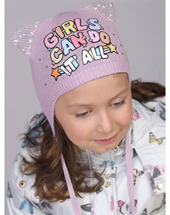 Шапка Noble people