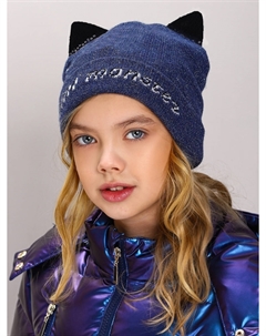 Шапка Noble people