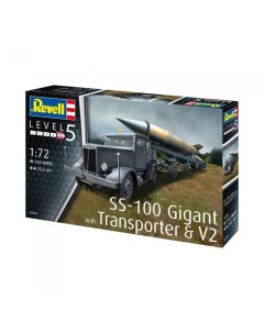 Сборная модель Военная техника SS 100 Gigant Transporter V2 Revell