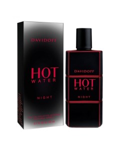 Hot Water Night Davidoff