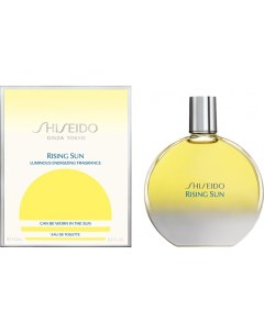 Rising Sun Shiseido