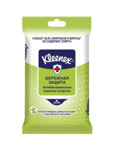 Салфетки влажные Protect антибактериальные 10 шт 9450211 Kleenex