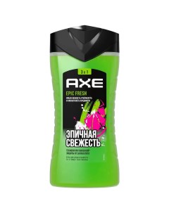 Гель для душа и шампунь Epic fresh 3в1 100 мл Axe