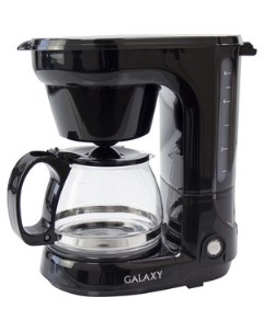 Кофеварка капельная GL0701 Galaxy