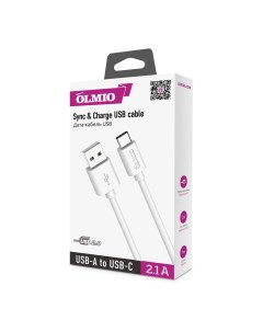 Кабель USB 2 0 USB type C 1м белый Olmio