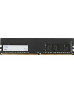 Модуль памяти DDR4 8GB NTBSD4P32SP 08J PC4 25600 3200MHz CL22 1 2V Netac