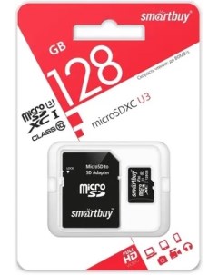 Карта памяти 128GB SB128GBSDU3 01 Сlass 10 UHS I U3 SD адаптер Smartbuy