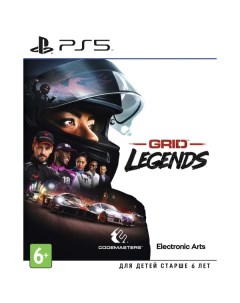 PS5 игра EA GRID Legends GRID Legends Ea