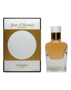 Jour D Absolu парфюмерная вода 50мл запаска Hermès
