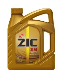 Моторное масло X9 5W 40 4л синтетическое Zic