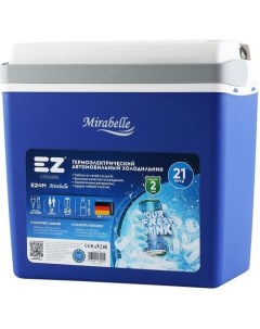 Автохолодильник E24M 12 230V 21л синий и белый Ez coolers
