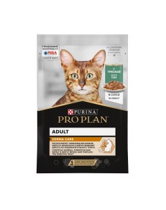 Pro Plan Elegant пауч для кошек с чувствительной кожей кусочки в соусе Треска 85 г Purina pro plan