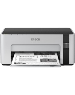 Принтер M1100 ч б А4 32ppm Epson