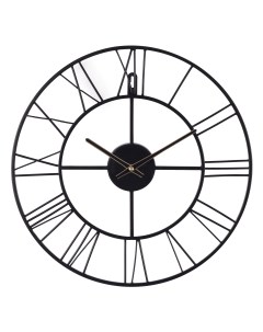 Часы настенные Рубин 4022 001