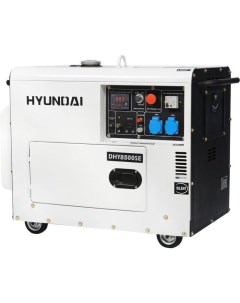 Электрогенератор DHY 8500SE Hyundai