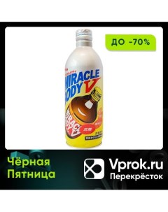 Напиток Miracle Body V 500мл Japan sangaria beverage co.