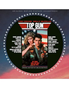 Саундтрек Top Gun Original Motion Picture Soundtrack National Album Day 2020 Limited Picture Vinyl Wm