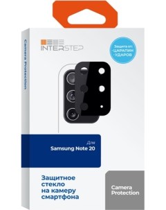 Защитное стекло для Samsung Galaxy Note 20 IS TG SAMNOTE20 CAM1B0 MEGD00 Interstep