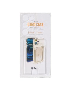Чехол для Samsung Galaxy S23 Ultra прозрачный силикон техпак Card case