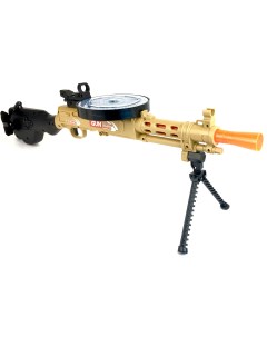 Большой игрушечный автомат Shoot Gun винтовка на сошках звук стрельбы Zhorya