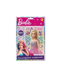 Мозаика алмазная Lady LN0020 Barbie