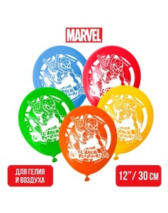 Воздушные шары С Днем Рождения Человек паук 5 шт 12 Marvel