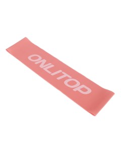 Эспандер ленточный розовый 30 5 х 7 6 х 0 35 см Onlitop