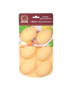 Силиконовая форма для выпечки Яйца пасхальные 27 x 17 x 3 5 см 6 ячеек Marmiton