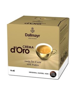 Кофе в капсулах Crema d Oro 16 капсул Dallmayr