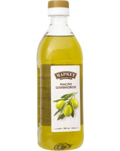 Масло оливковое Olive Pomace Oil 500 мл Маркет перекресток