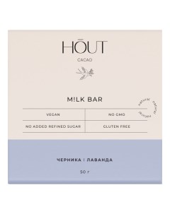 Шоколад M lk Bar молочный черника лаванда 50 г Hout cacao