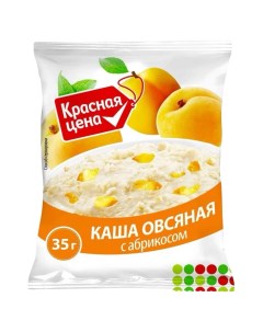 Каша овсяная с абрикосом 35 г Красная цена