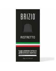 Кофе в капсулах Ristretto 10 капсул Brizio