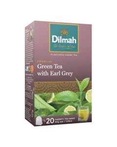 Чай зеленый Special Green Эрл Грей в пакетиках 1 5 г х 20 шт Dilmah