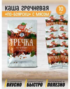 Каша гречневая быстрого приготовления По боярски с мясом 10 шт х 40 г Сладкий сезон